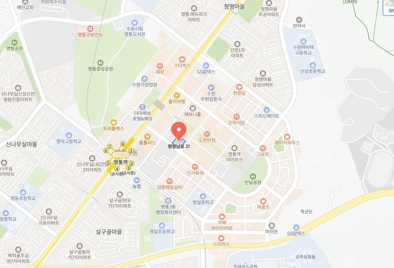 수원시 영통구 청명남로 21 위치